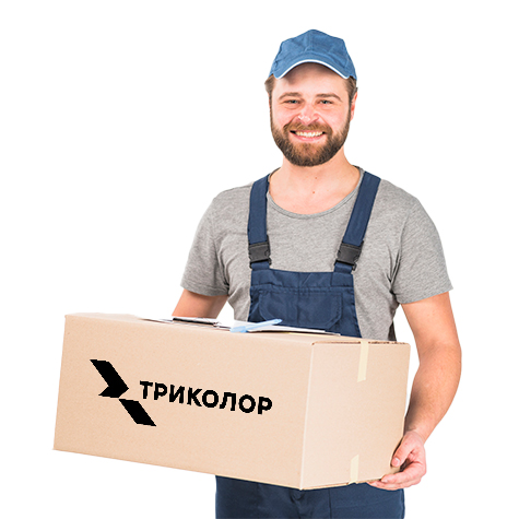 Установка